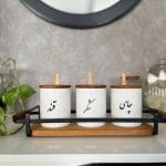 بانکه سرامیکی تکست فارسی