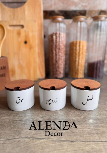 بانکه سرامیکی تکست دار کوچک