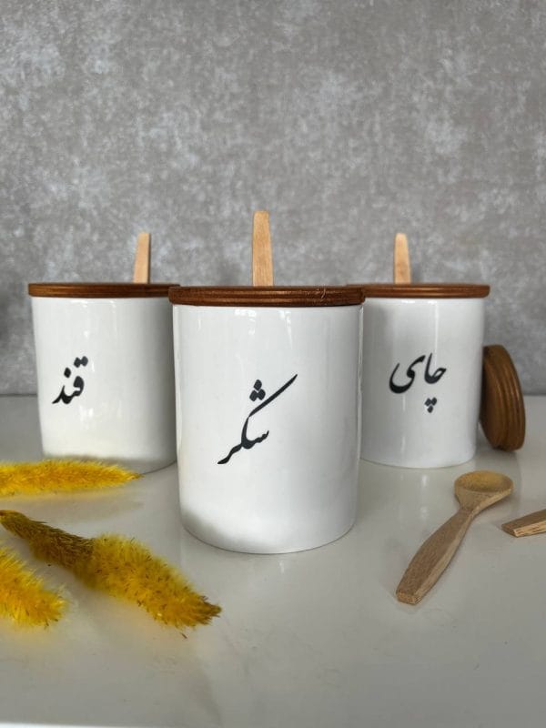 بانکه سرامیکی تکست فارسی