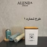 جاپودری سرامیکی کارولین