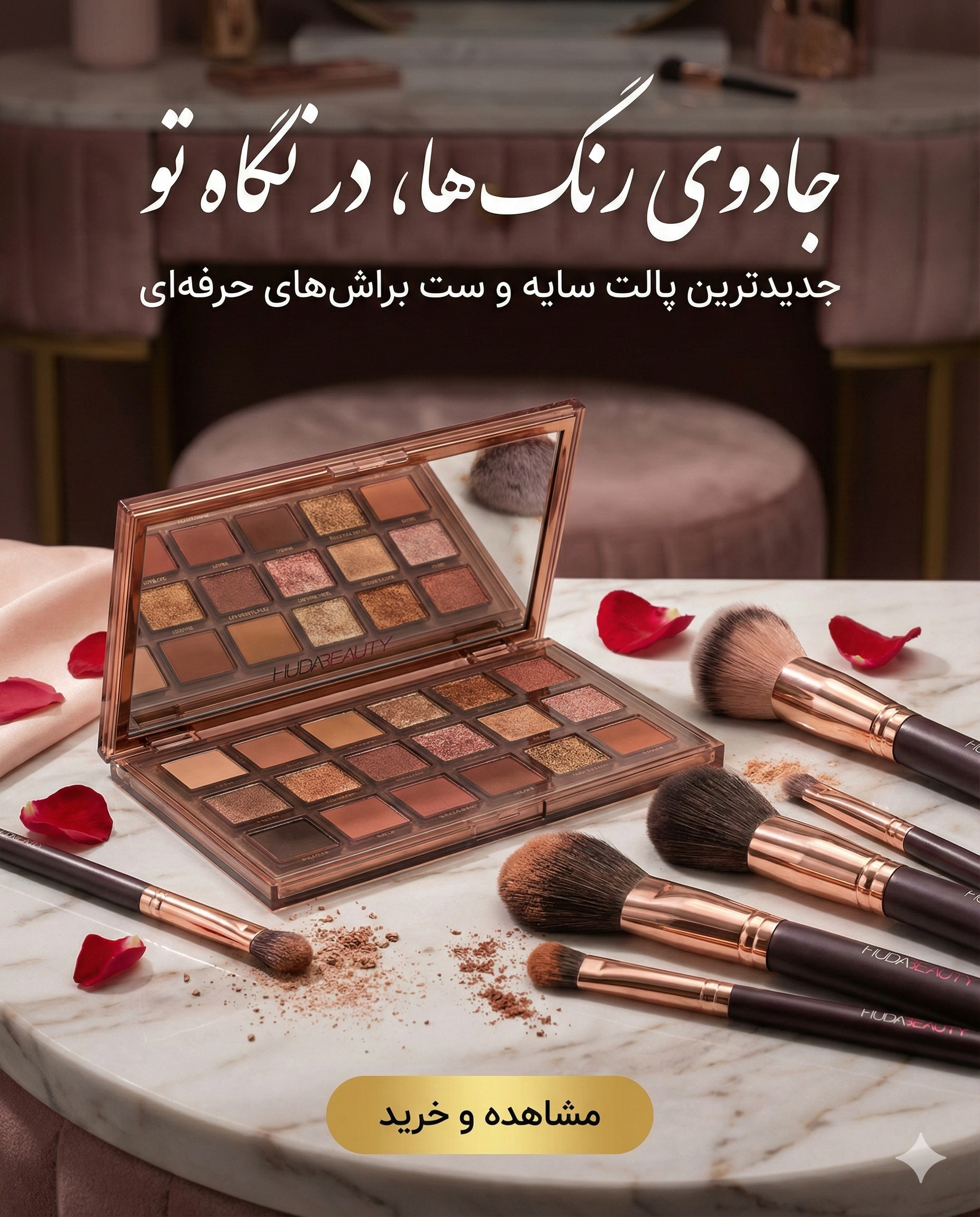 Gemini Generated Image p6e5wgp6e5wgp6e5