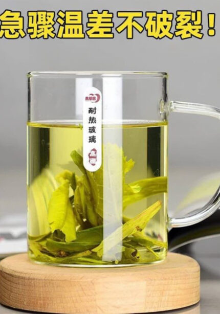 لیوان پیرکس وارداتی