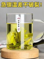 لیوان پیرکس وارداتی