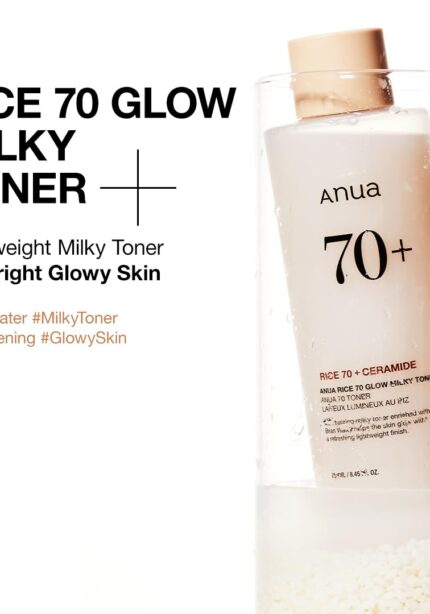 تونر برنج آنوا