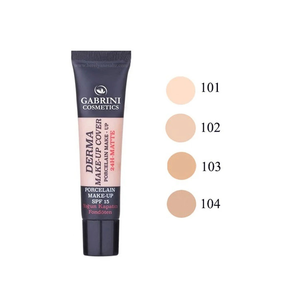 gabrini-derma-maku-up-cover-rayka-1 کرم پودر گابرینی GABRINI مدل DERMA