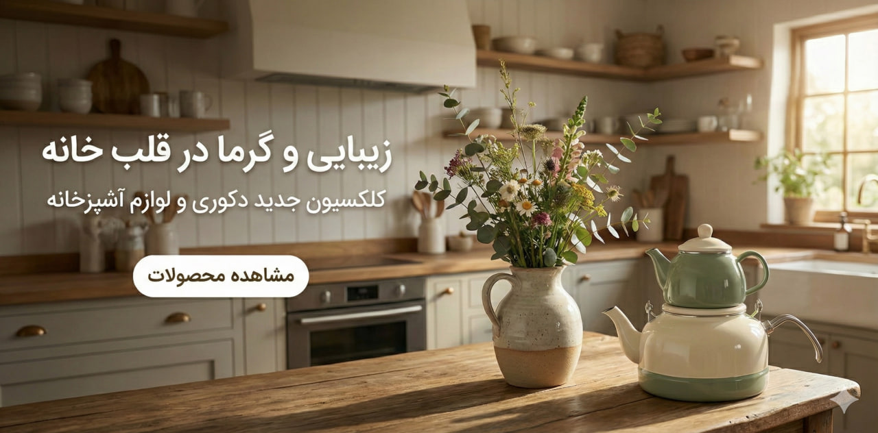 photo 2025 11 24 12 28 25 1