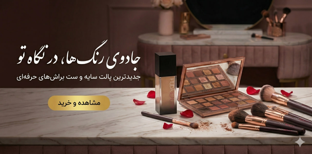 photo 2025 11 24 12 28 34