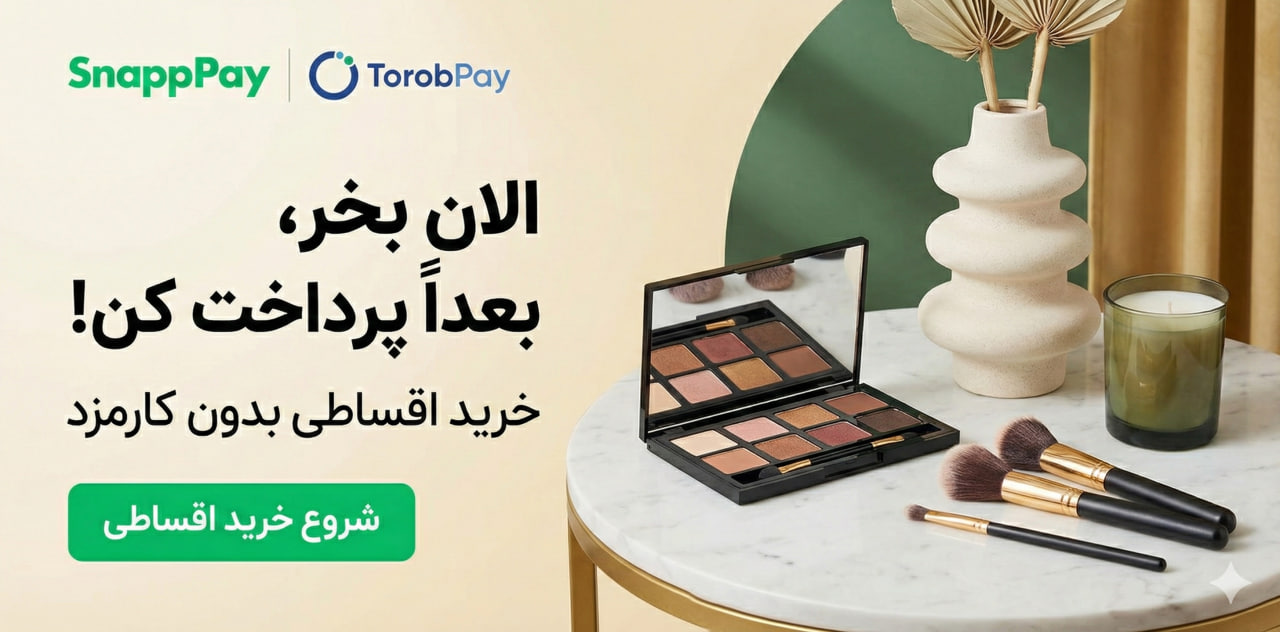 photo 2025 11 24 13 04 19