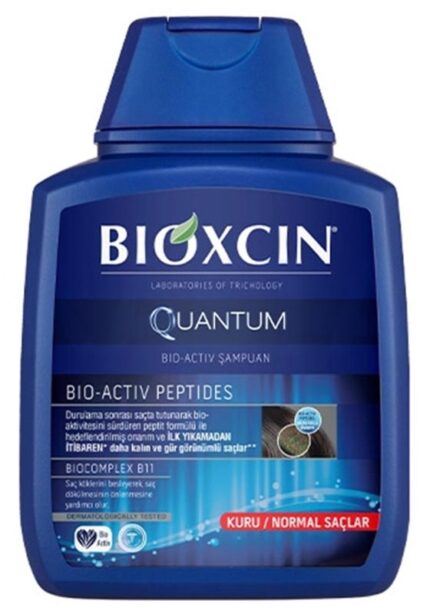 شامپو مو بیوکسین BIOXCIN مدل QUANTUM حجم 300 میل آبی