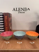 کاسه دنی هوم بسته 10 عددی - Image 7