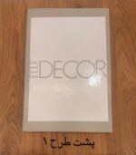 کتاب دکوراتیو - تصویر 5