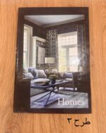 کتاب دکوراتیو - تصویر 8