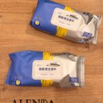 دستمال مرطوب چربی زدا